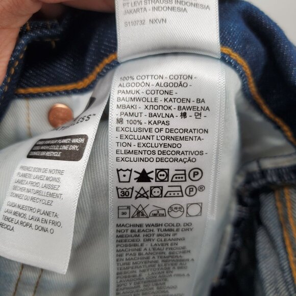 Levi's 517 High Waisted Relaxed Fit Jeans Denim Pants Men Size 34 / 32 NWT - Picture 9 of 15